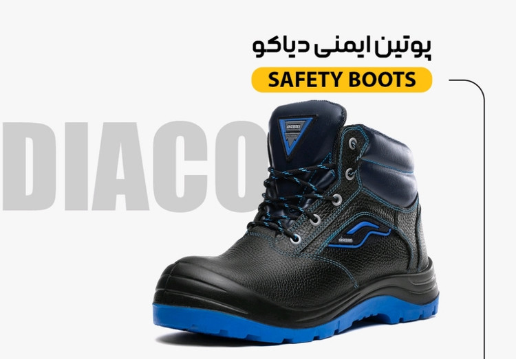 پوتین ایمنی مردانه پاتن مدل دیاکو با کفی مارکو کتان