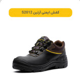 کفش ایمنی مردانه پاتن مدل آرتین