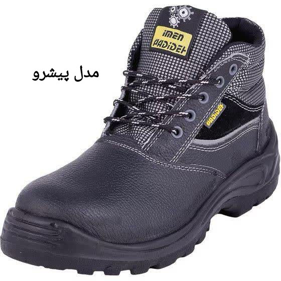 پوتین ایمنی مردانه پاتن مدل پیشرو